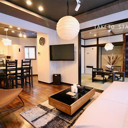 One’s Villa Sapporo House Extérieur photo