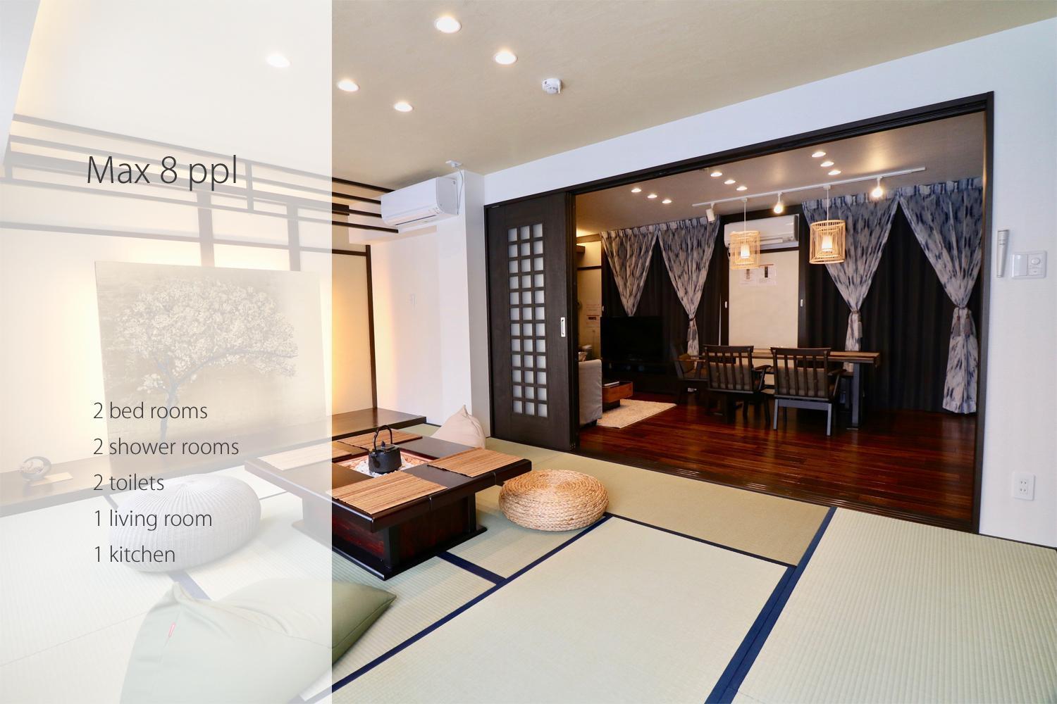 One’s Villa Sapporo House Extérieur photo