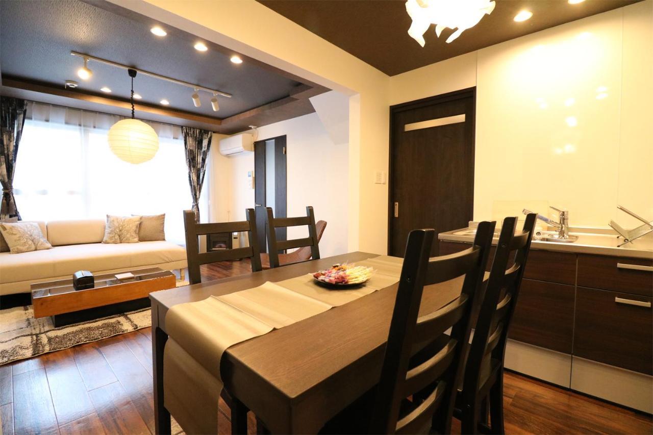 One’s Villa Sapporo House Extérieur photo
