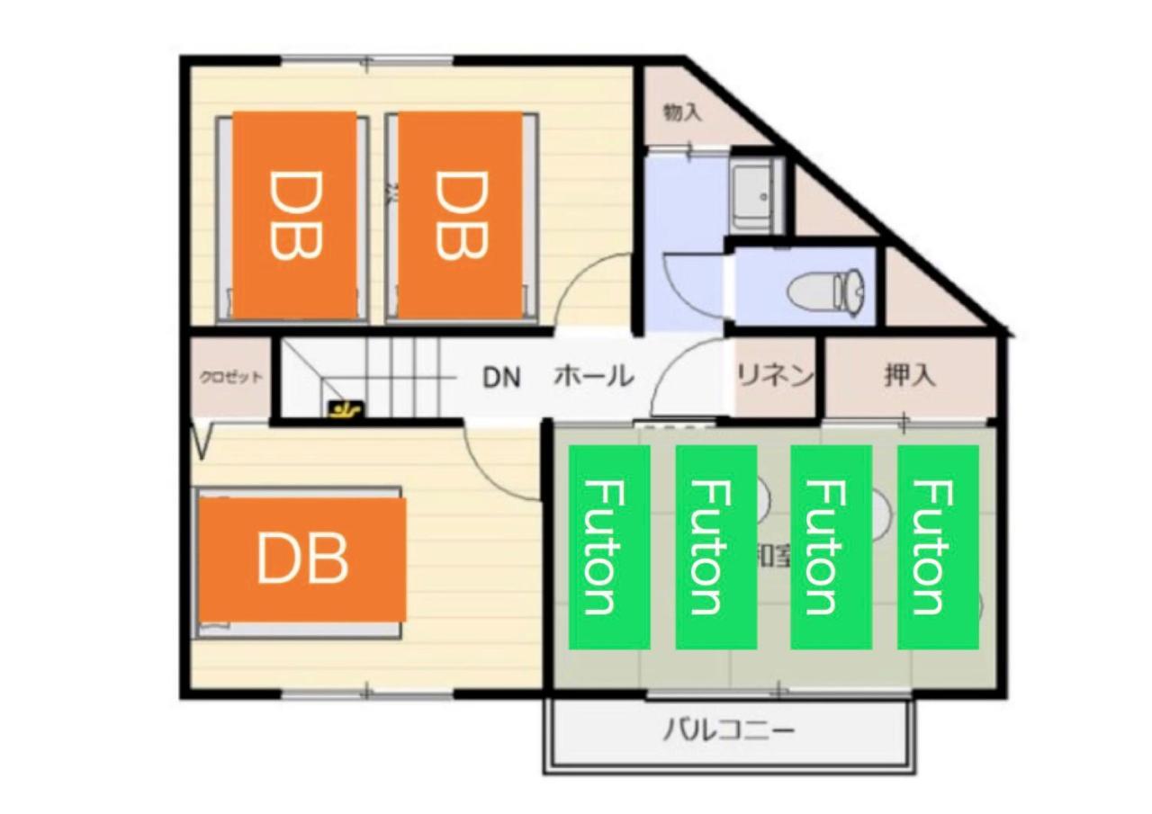 One’s Villa Sapporo House Extérieur photo